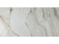 Primavera Beira Stone Grit Granula 60x120 см Чехов