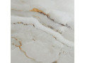 Primavera Beira Stone Grit Granula 60x120 см Чехов