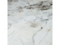 Primavera Dior White Grit Granula 60x120 см Чехов