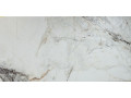 Primavera Dior White Grit Granula 60x120 см Чехов