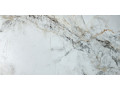 Primavera Dior White Grit Granula 60x120 см Чехов