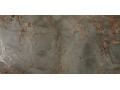 Primavera Golden Stone Grit Granula 60x120 см Чехов