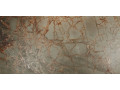 Primavera Golden Stone Grit Granula 60x120 см Чехов