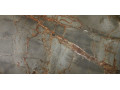 Primavera Golden Stone Grit Granula 60x120 см Чехов