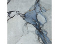 Primavera Tanami Blue Grit Granula 60x120 см Чехов