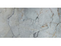 Primavera Tanami Blue Grit Granula 60x120 см Чехов