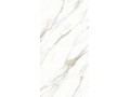 Primavera Ayton Brown Carving 60x120 см (CR203) Чехов