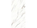 Primavera Ayton Brown Carving 60x120 см (CR203) Чехов