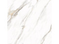 Primavera Ayton Brown Carving 60x60 см (CR101) Чехов