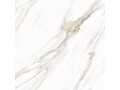 Primavera Ayton Brown Carving 60x60 см (CR101) Чехов