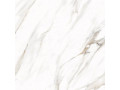 Primavera Ayton Brown Carving 60x60 см (CR101) Чехов