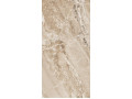 Primavera Remate Crema 60x120 см (CR218) Чехов