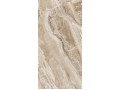 Primavera Remate Crema 60x120 см (CR218) Чехов