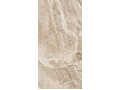 Primavera Remate Crema 60x120 см (CR218) Чехов