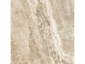 Primavera Remate Crema 60x60 см (CR108) Чехов
