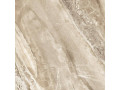 Primavera Remate Crema 60x60 см (CR108) Чехов