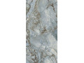 Primavera Stoneart Copper 60x120 см (CR214) Чехов