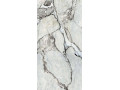 Primavera Stoneart Metal 60x120 см (CR216) Чехов