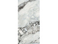 Primavera Stoneart Metal 60x120 см (CR216) Чехов