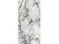 Primavera Stoneart Metal 60x120 см (CR216) Чехов
