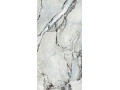 Primavera Stoneart Metal 60x120 см (CR216) Чехов