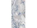 Primavera Stoneart Grey 60x120 см (CR213) Чехов