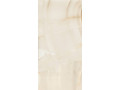 Primavera Vendome Crema 60x120 см (SR201) Чехов