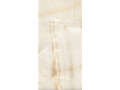 Primavera Vendome Crema 60x120 см (SR201) Чехов
