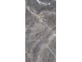 Primavera Rockstone 60x120 см (PR225) Чехов