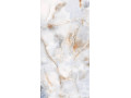 Керамогранит Primavera Rodas Light 60x120 см Чехов