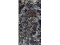 Primavera Roman Empro Brown 60x120 см (GR208) Чехов