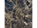 Керамогранит Primavera Roman Empro Gold  Чехов