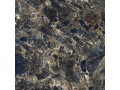 Керамогранит Primavera Roman Empro Gold  Чехов