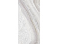Primavera Provo Grey 60x120 см (SR202) Чехов