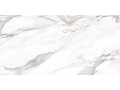 Керамогранит Omega Silver от  Delacora Чехов