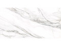 Керамогранит Omega Silver от  Delacora Чехов