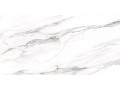 Керамогранит Omega Silver от  Delacora Чехов