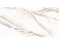 Керамогранит Omega Gold от Delacora Чехов