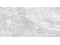 Керамогранит Delacora Roxy Grey Чехов