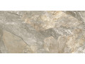 Керамогранит Delacora Slate Brown Чехов