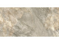 Керамогранит Delacora Slate Brown Чехов