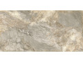 Керамогранит Delacora Slate Brown Чехов