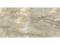 Керамогранит Delacora Slate Brown Чехов