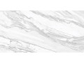 Керамогранит Delacora Statuary Venato Чехов