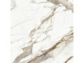 Плитка керамогранитная Calacatta Premium от Delacora  Чехов