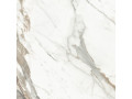 Плитка керамогранитная Calacatta Premium от Delacora  Чехов