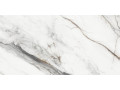 Плитка керамогранитная Carrara Cersei от Delacora  Чехов