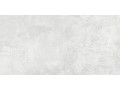 Плитка керамогранитная Centro White от Delacora  Чехов