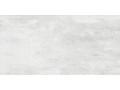 Плитка керамогранитная Centro White от Delacora  Чехов