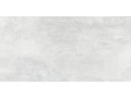 Плитка керамогранитная Centro White от Delacora  Чехов